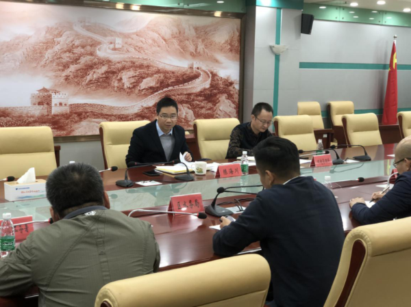 會議現(xiàn)場圖.png
