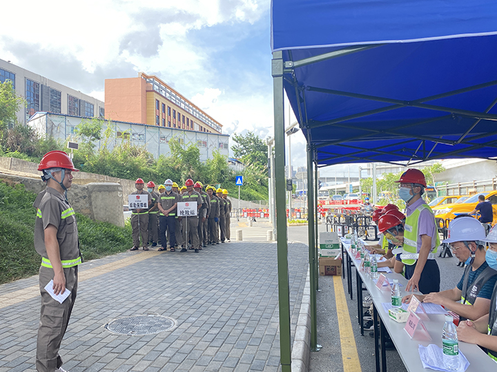 龍崗管理局組織開展錐坡坍塌應(yīng)急演練2.jpg