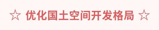 微信圖片_20211019164222.jpg