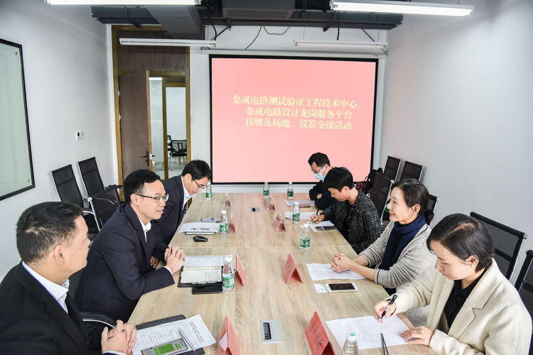微信圖片_20211231174451.jpg