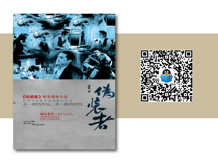 圖片8.png