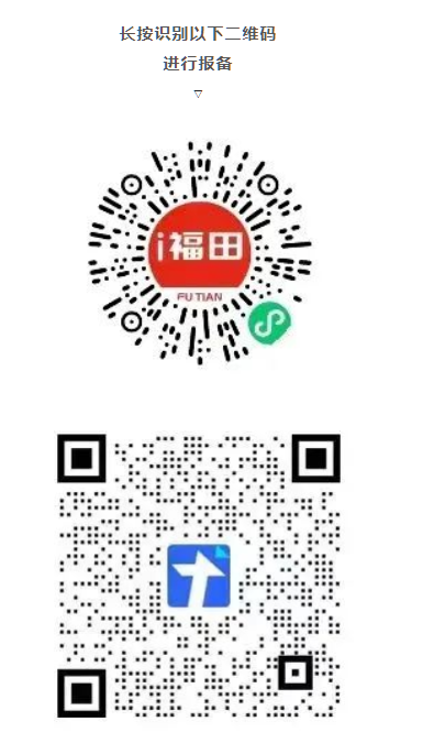 自動轉(zhuǎn)存圖片