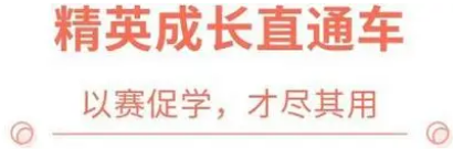 政務微信截圖_1669101062644.png