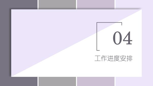 關(guān)于《吉華街道工貿(mào)行業(yè)重大事故隱患專項排查整治2023行動工作方案》的政策解讀_15.jpg