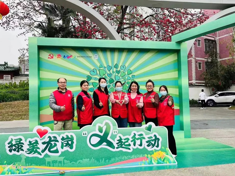 微信圖片_20240304101954.jpg