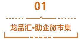 1709864327079.png