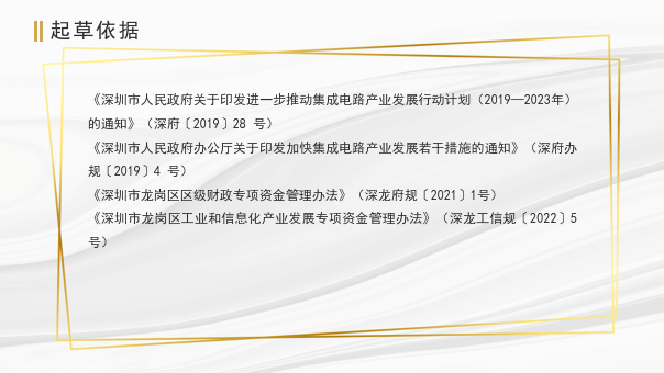 圖片4.png