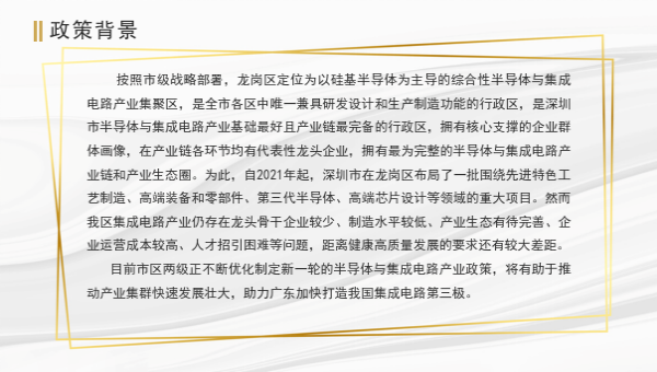 圖片3.png